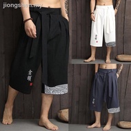 CODai424839 ☍Japanese Kimono Chinese Words Trousers for Men Streetwear Male Oversized Plus Size Haori Linen Wave Print Cropped Pants