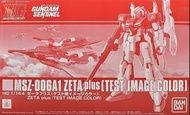 高達模型 HG 1/144 MSZ-006A1 Zeta Plus [Test Image Color]