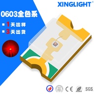 0603 Manik LED Siri Penuh SMD Manik LED Merah Hijau Biru Putih Ungu Memancarkan Terima Hantar 0603 M