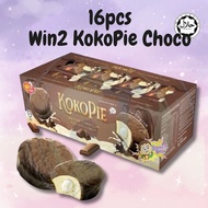 Win2 Kokopie Kek Coklat Berinti Vanila 16PCS (TANGO)