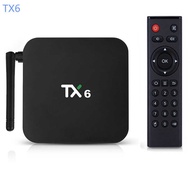 Tx6 Set Top Box Quanzhi H618 4G+64GB Android12 Bluetooth HD Network Player tvbox