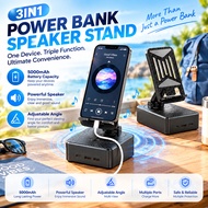 [ Shopcom ] 3-in-1 Stand Holder Bluetooth V5.3 Speaker Multifunctional Desktop Live Broadcast Stand 