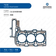 11 12 8 630 683 Gasket Silinder Gasket Silinder Katil Silinder Sesuai untuk BMW B38/A15A