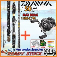 DAIWA Casting Set Pancing Set bc reel bc set Fishing Set Pancing Set Fishing Rod Casting Mesin