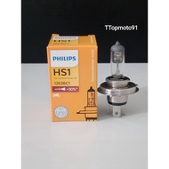 Motorcycle Headlight Bulb PHILIPS HS1 12V 35/35