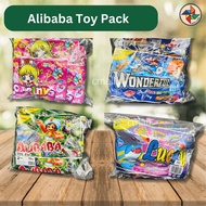 [CM] Alibaba Big Toy Pack (Random) 12pcs/bag - Wonderful Toy Bag / Comelnya Toy Bag / Alibaba Toy Ba