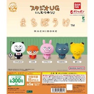 呆等西村裕二扭蛋
