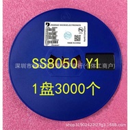 SS8050 1.5A Silk Screen Printing Y1 SOT-23 Crystal Conduct Micro Patch Triode NPN 1 Plate 3,000 Piec