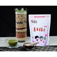 【哈客愛】養生擂茶經濟包5包組(抹茶無糖)--新竹縣十大伴手禮 北埔擂茶 客家名產