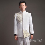 【Malay Spot】White Chinese Traditional Samfu Formal Embroidered Men's Wear Coat Jacket