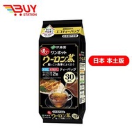 伊藤園 - 伊藤園 一壺濃烏龍茶 (生態茶包) 方便沖飲 外帶 1袋 （30小包）(平行進口) G3-1