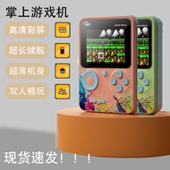 [Ready Stock] G Game Console Handheld Childhood Nostalgic Classic Old-fashioned Double Retro Handhel