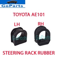 TOYOTA COROLLA AE101/ AE111 STEERING RACK HOUSING / STEERING RACK RUBBER (LH & RH)