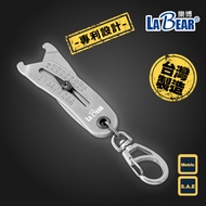 [LaBear] Hex Nut Portable Caliper Gauge Metric/Inch Bolt Size Design Made In Taiwan Caliper Measure 