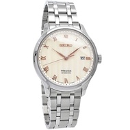 Seiko Sakura Daytime Mens Zen Garden SRPF45J1 SRPF45 SRPF45J Presage Watch