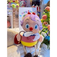 Hutch the honeybee plush 1989