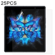 全城熱賣 - 25個一賣 內屏 全屏保護軟膜 水凝膜 適用於vivo X Fold / X Fold+