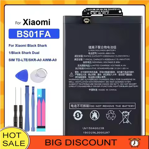 Mobile Phone Battery High-Capacity BS08FA BS10FA BS05FA 2360-4500Mah For Xiaomi Black Shark Dual 1 2