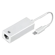 Lightning to Ethernet Adapter RJ45 Ethernet LAN Network Adapter Cable for iPhone 13/12/11/XS/XR/X/8/