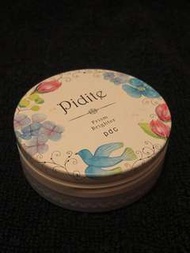 日本藥妝必買碎粉