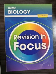 HKDSE Biology Revision in Focus