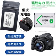 Suitable for Sony DSC-h400 hx300 hx350 hx400 Telephoto Camera Accessories Lithium Battery+Charger