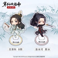 official goods standy A Villain Like Me How Can I Escape? Sijun Shen Qingqiu Luo Binghe