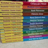 ENCYCLOPEDIA OF EXAMPLE STORIES: THE PROPHET OF THE MAIN EXAMPLE