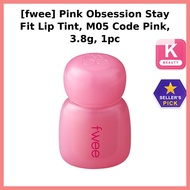 [fwee] Pink Obsession Stay Fit Lip Tint, M05 Code Pink, 3.8g, 1pc / Korean Lip Tint / Long-lasting C