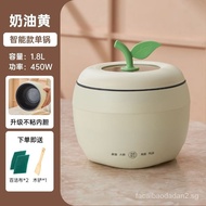 ✿Original✿Multi-Functional Non-Stick Apple-Type Dormitory Pot Small Power Mini Electric Cooker Rice Cooker Cooking Electric Hot Pot Electric Cooker