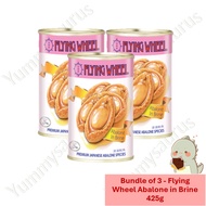 [Bundle of 3] Flying Wheel Abalone in Brine 425g (5-8 pieces)