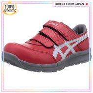 ASICS Working Safety Shoes Winjob CP301 (Various Colors) - 3E Width