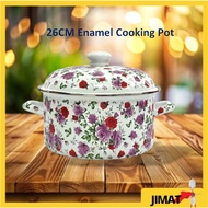 26cm Floral Design Enamel Cooking Pot with lid|Soup Pot|Casserole