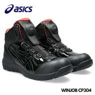 🇯🇵日本代購 ASICS WINJOB BOA CP304 BLACK EDITION 日本JSAA A級認證 安全靴 安全鞋 防滑  Asics CP304 Asics FCP304 working shoes 1273A088
