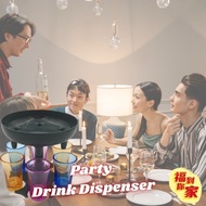 Fuhouse Party Drink Wine Dispenser with 6 cups Holder for Soft Drink Juice Iced Beverage Party Celeb