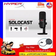 【จัดส่งด่วน1-2Day】HyperX Solocast USB Condenser Gaming Microphone ฟรี POP 1 ชิ้น ส่งจากไทยมีหน้าร้าน