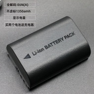 LP-E6/E6N Battery Suitable for Canon 5D 6D XC10 XC15 5D4 5D3 7D 60D Charger