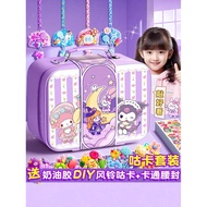 Girls Toys Educational 8-14 Years Old 6 Years Old Princess Gifts Children Influencer Hot-selling 7 G