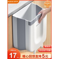 dustbin with lid dustbin for kitchen dustbin Folding Wall-Mounted Trash Can Kitchen Bathroom Hanging
