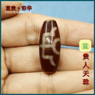 🆙贵人大人 天然红血丝天珠🔀Gui Yan Nobles Man Natural Red Blood Dzi (53PH684 )