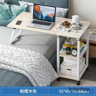 p719 可移動床邊桌 懶人書枱 升降電腦枱 床上書桌 書枱 床頭櫃 小桌子 電腦桌 寫字桌 寫字枱 全新包送貨Computer Desk