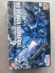 Bandai GTO HG 1/144 MS-04 Bugu (Ramba Ral)