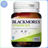 Blackmores 維他命B12 75粒裝 到期日: 2029年3月 [平行進口]