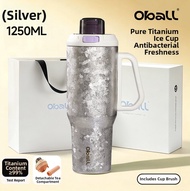 Oball | Insulated & Cooling Large Capacity Titanium Tumbler