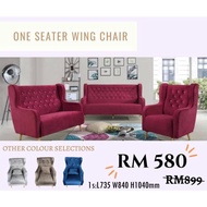Wing chair/ promotion price wing chair/ one seater sofa/ relaxing chair/ Study chair