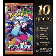 💯🔥Mega Inferno x Booster Pack x 10 packs