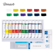 Deli Dmast High Saturation Watercolor Paint Cat Air Watercolour Professional Art School Supplies