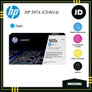 Genuine Original Toner - CE400A / CE 400A / 400A (Black) - LaserJet M575dn / M575f / M551dn / M551n 
