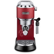 Delonghi | Coffee Mechine EC685