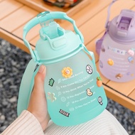 ❀⋮1.3L Large Capacity Water Bottle with Straw Portable Kawaii Water Bottle Drinkware Outdoor Sport C